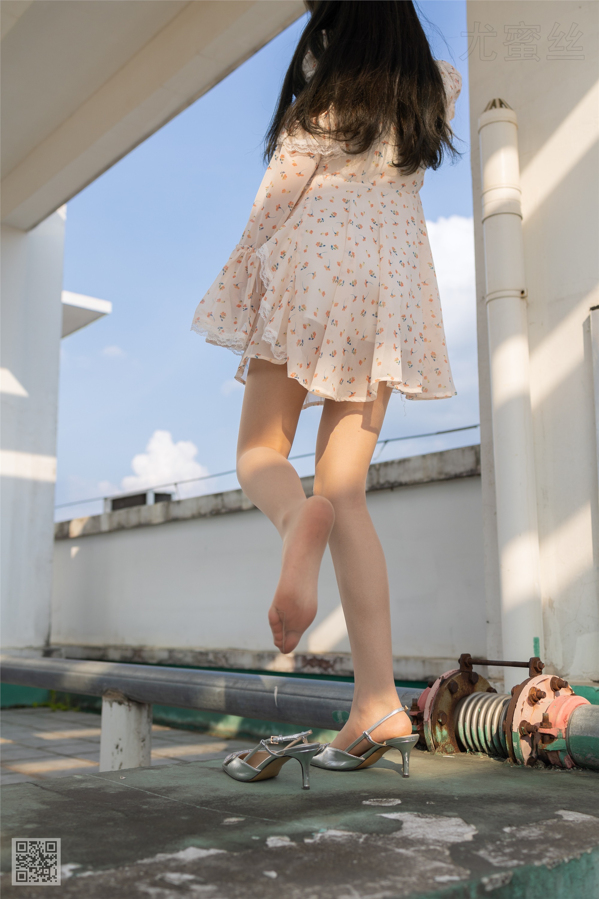 尤蜜丝 穿搭写真 NO.112